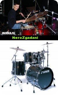 Нерозгадані