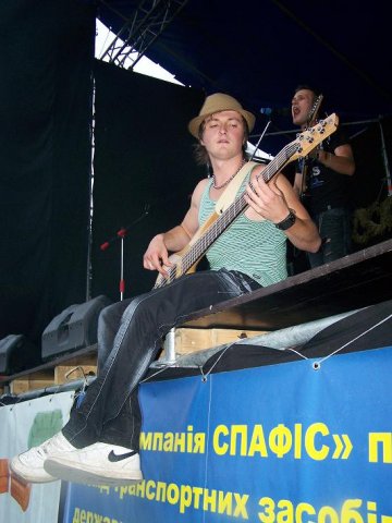 Нерозгадані