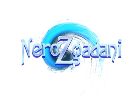 Нерозгадані