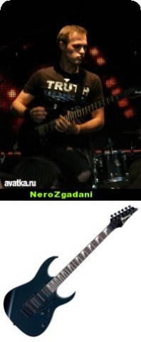 Нерозгадані